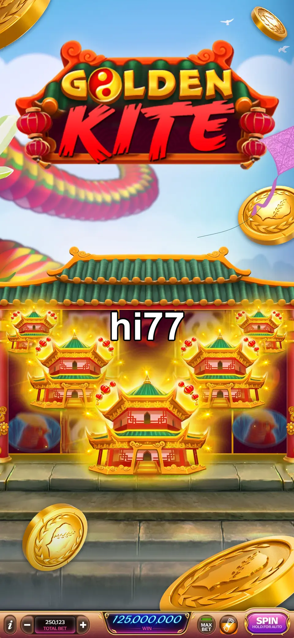 hi77 লগইন